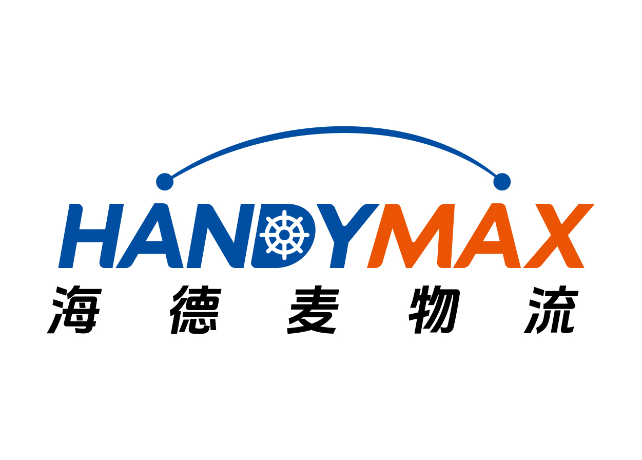 大連海德麥物流LOGO設計